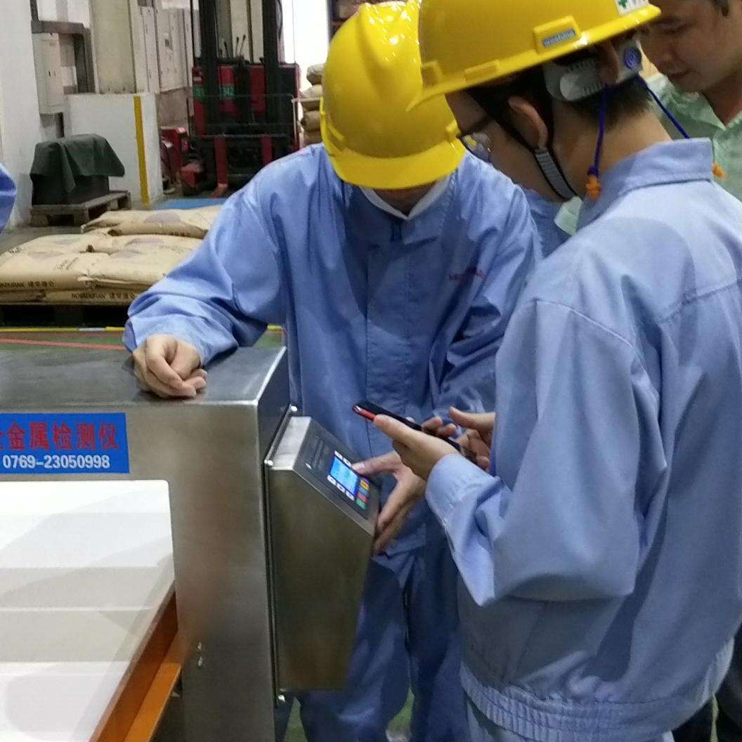 संयुक्त प्लास्टिक उत्पादनका लागि अनुकूलित! गुआङ्डोङ यिवानले फोशानका उद्यमहरूका लागि उत्पादन सुरक्षाको सुनिश्चितता गर्न धातु संसूचन समाधानहरू कस्टमाइज गर्दछ