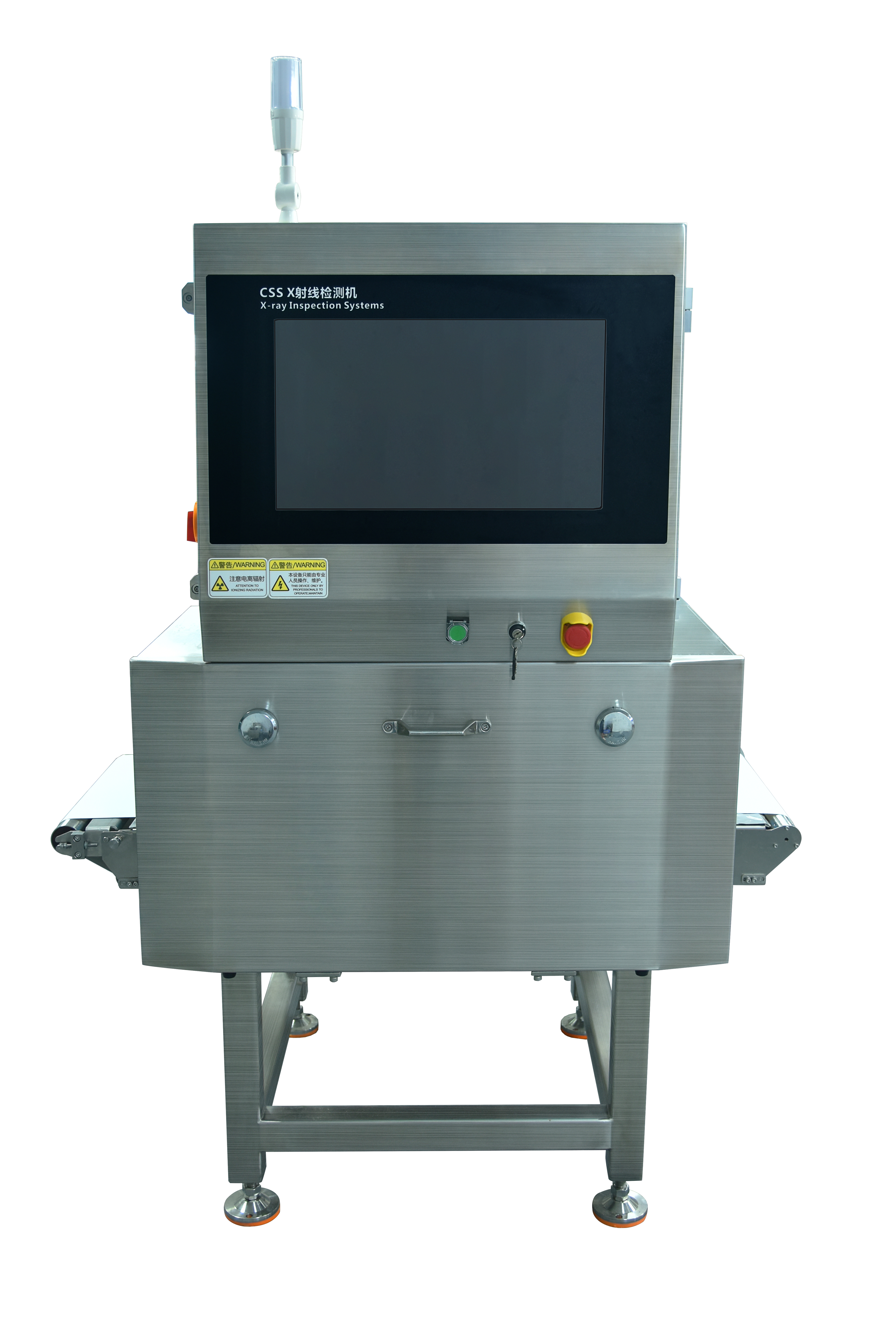 Superior Detection Technology