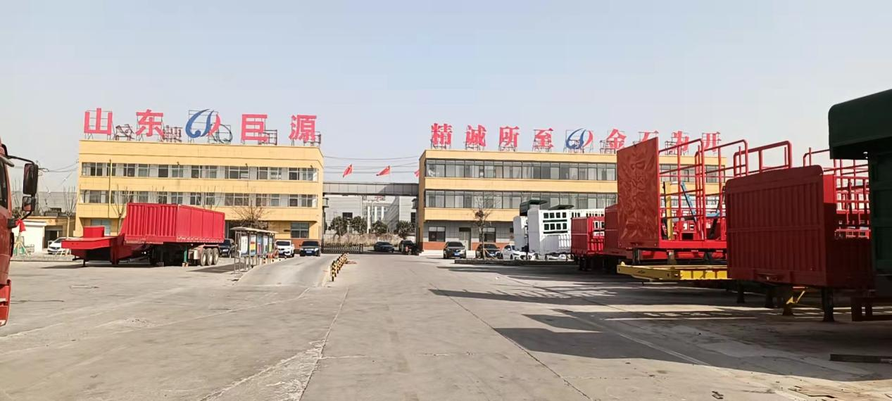 QINGDAO JUYUAN INTERNATIONAL CO.,LTD
