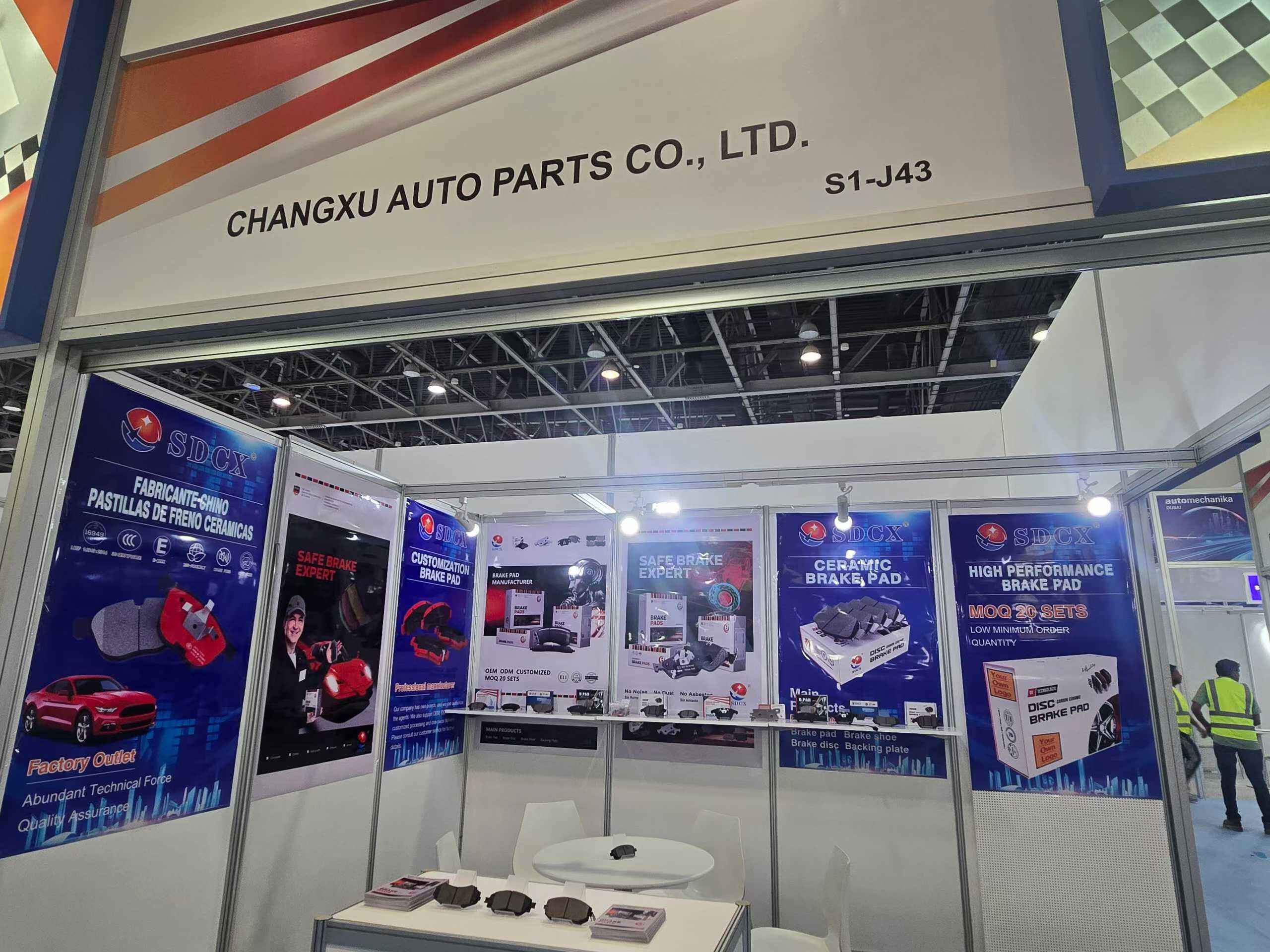 Welcome to the booth S1-J43 of Shandong Changxu Automotive Parts Co., Ltd. located at the 2025 Dubai Auto Parts Exhibition
