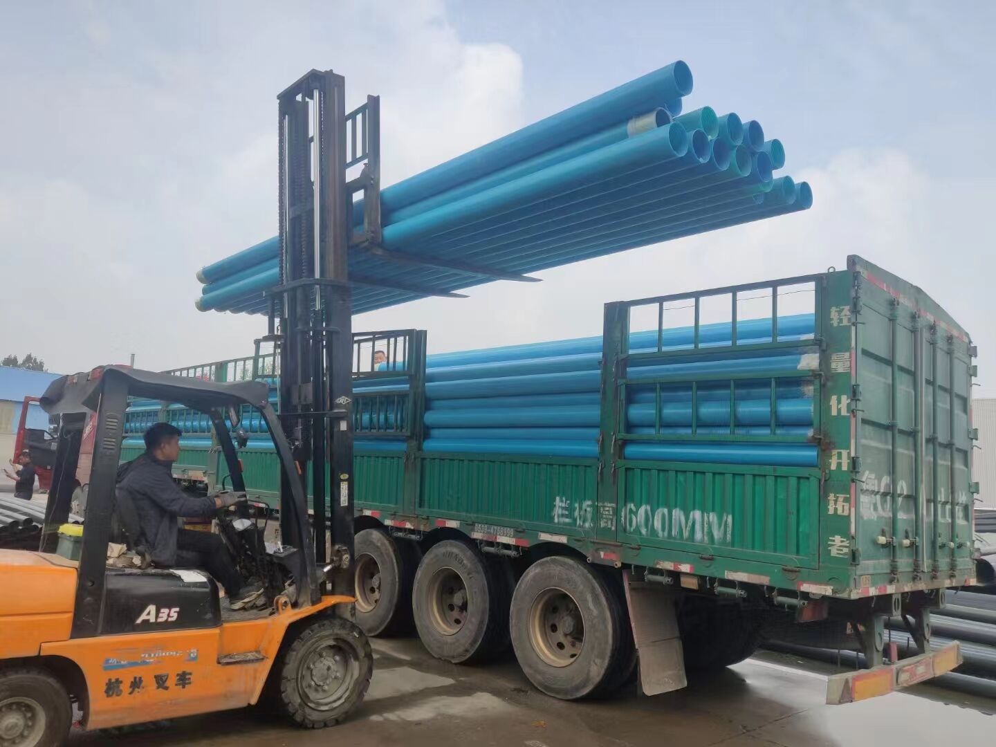 PVC Casing Pipe details