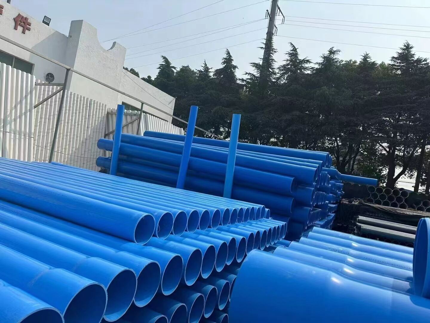 PVC Casing Pipe supplier