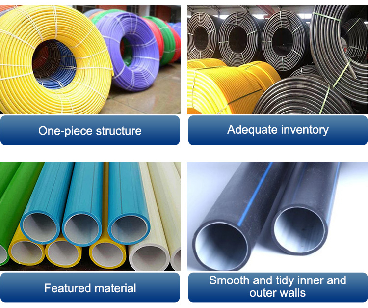 HDPE Silicon Core Pipe factory