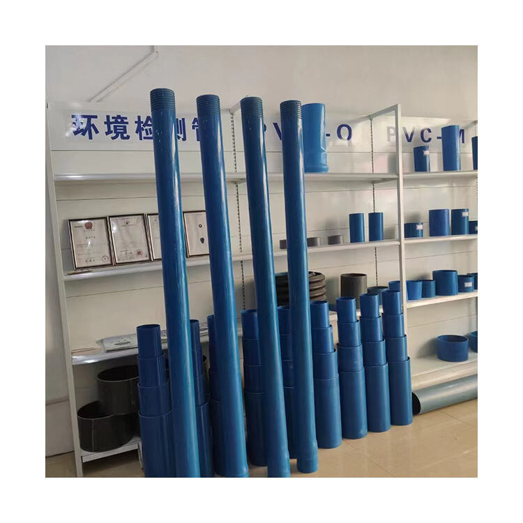 PVC Casing Pipe