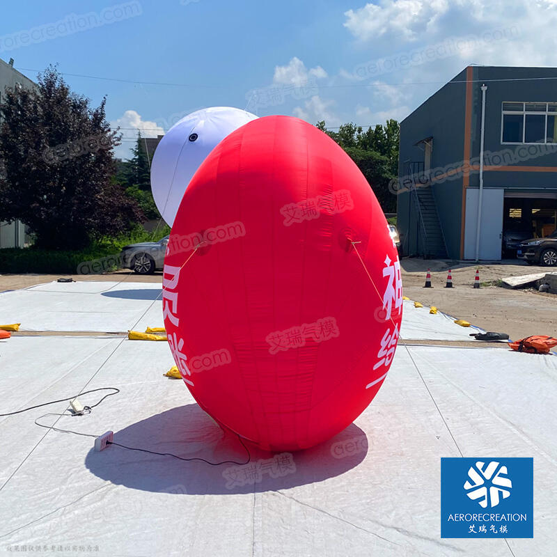 Giant Advertising Inflatable Heart