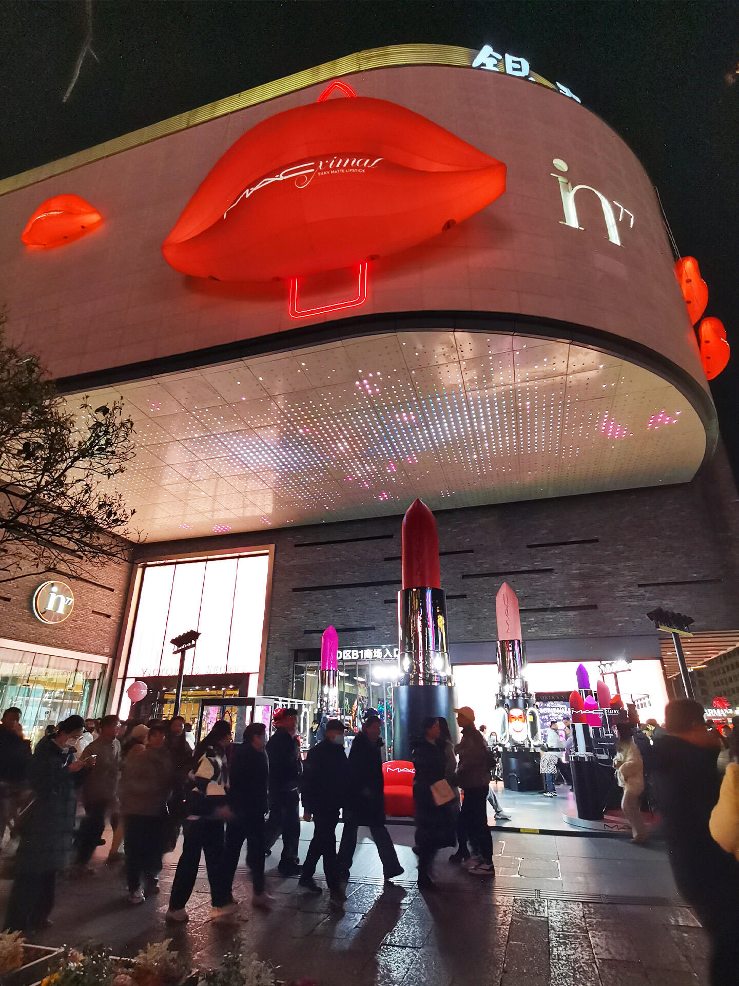 Ratón inflable gigante colgante de color rojo para centro comercial