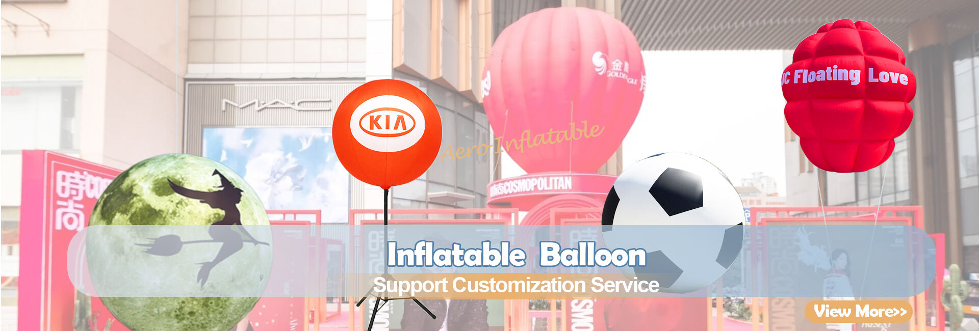 Balloon横幅(fabb715219).jpg