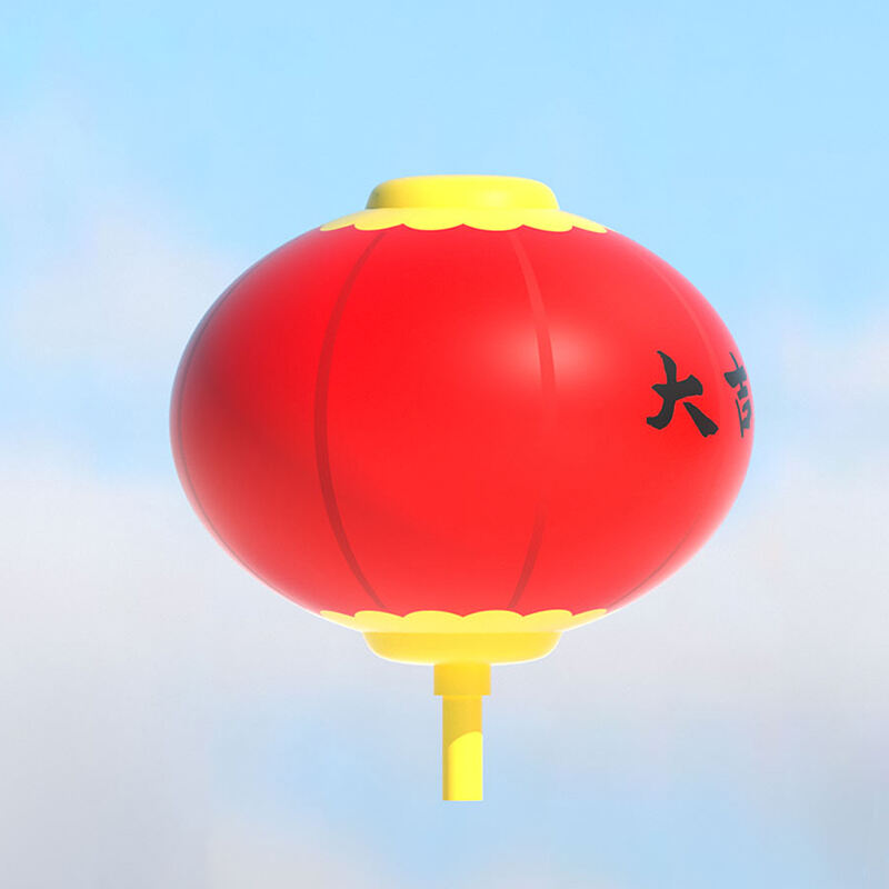 Hanging Inflatable Red Lantern