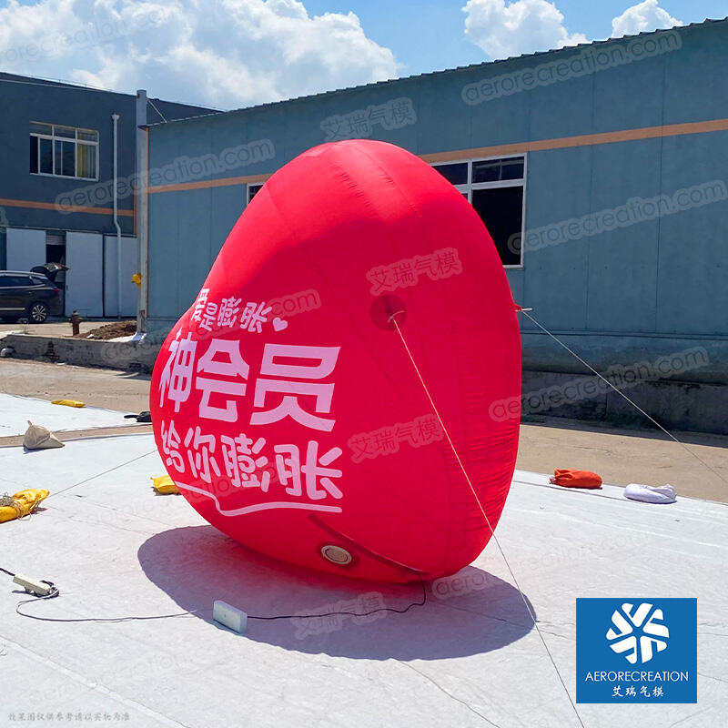 Giant Advertising Inflatable Heart