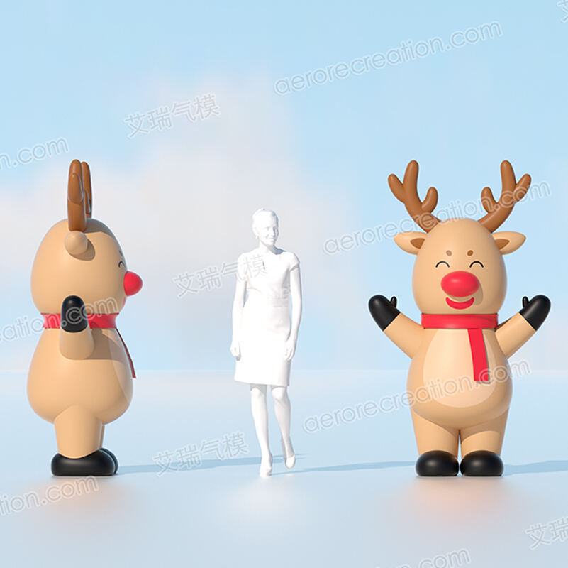 Stand Inflatable Christmas Reindeer