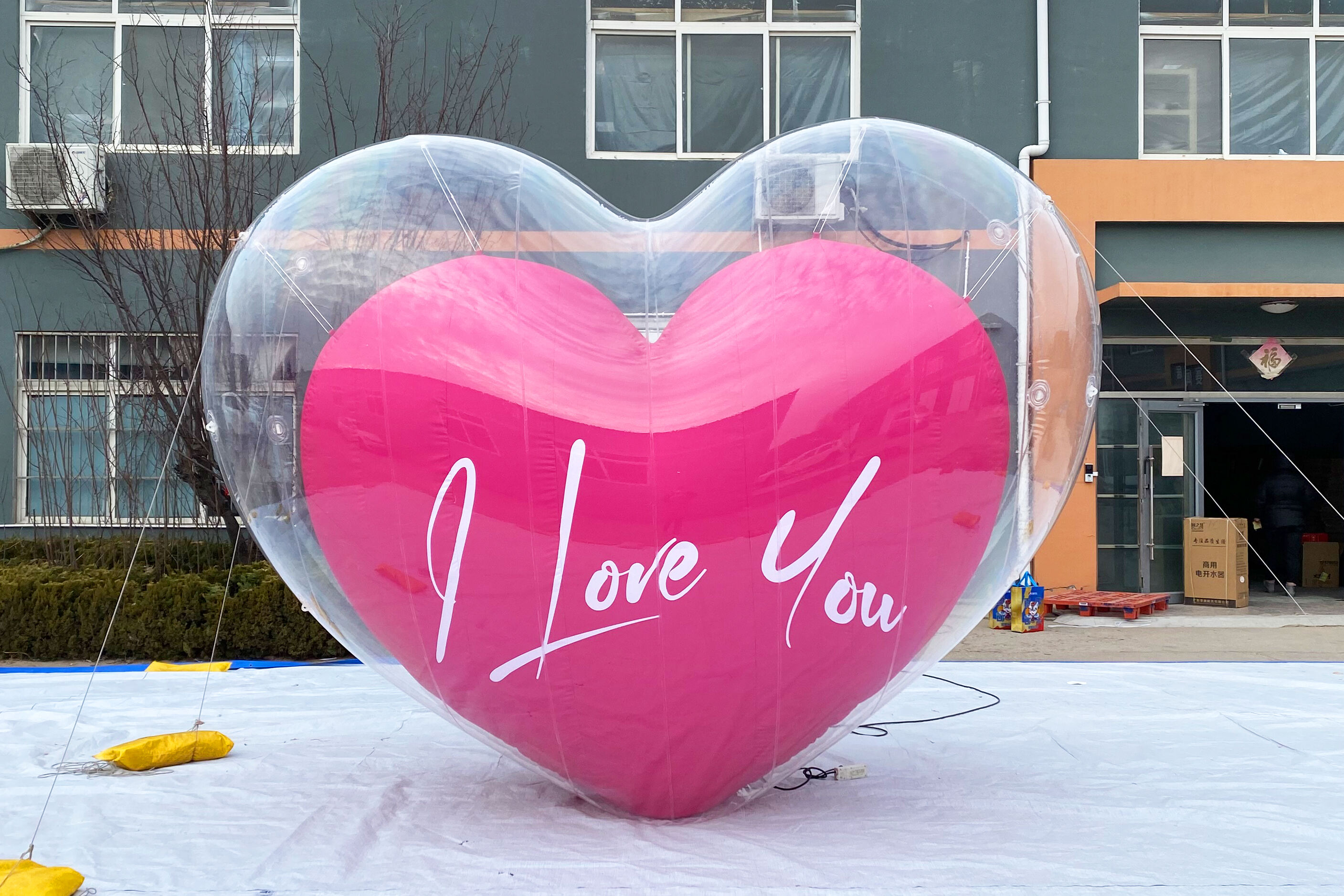 Double-layer Inflatable Heart Shape