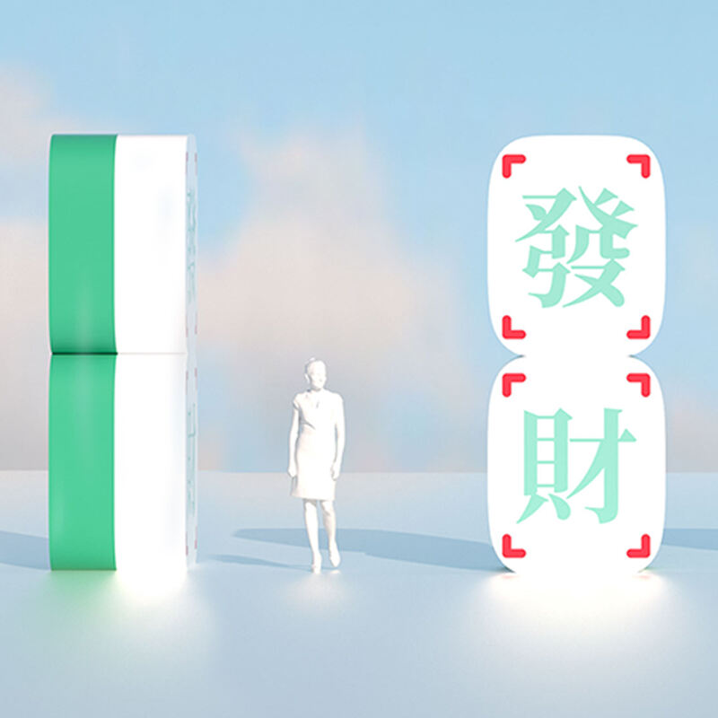 Decoration Inflatable Mahjong Model