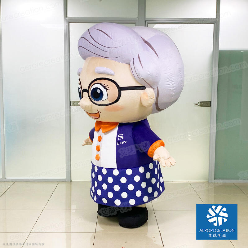 Custom Inflatable Walking Grandma