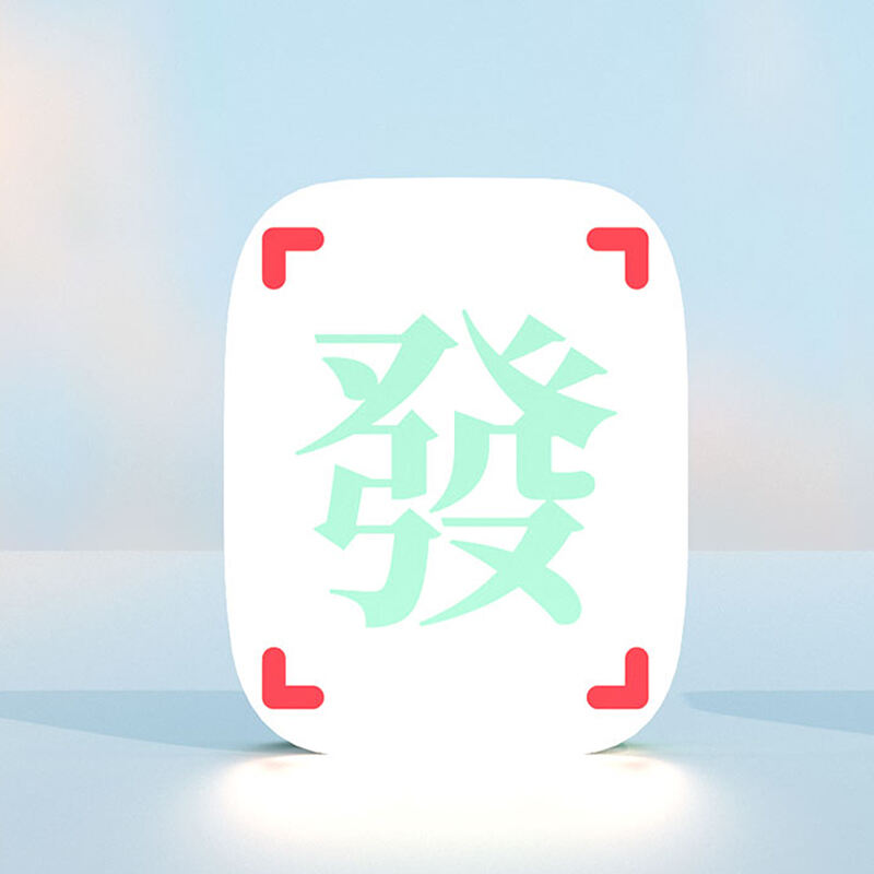 Inflatable Custom Mahjong Tile Sculpture