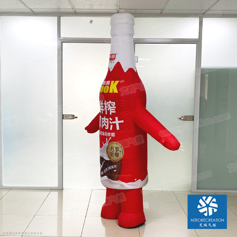 Brand Promotional Inflatable Walking Bottle Costume