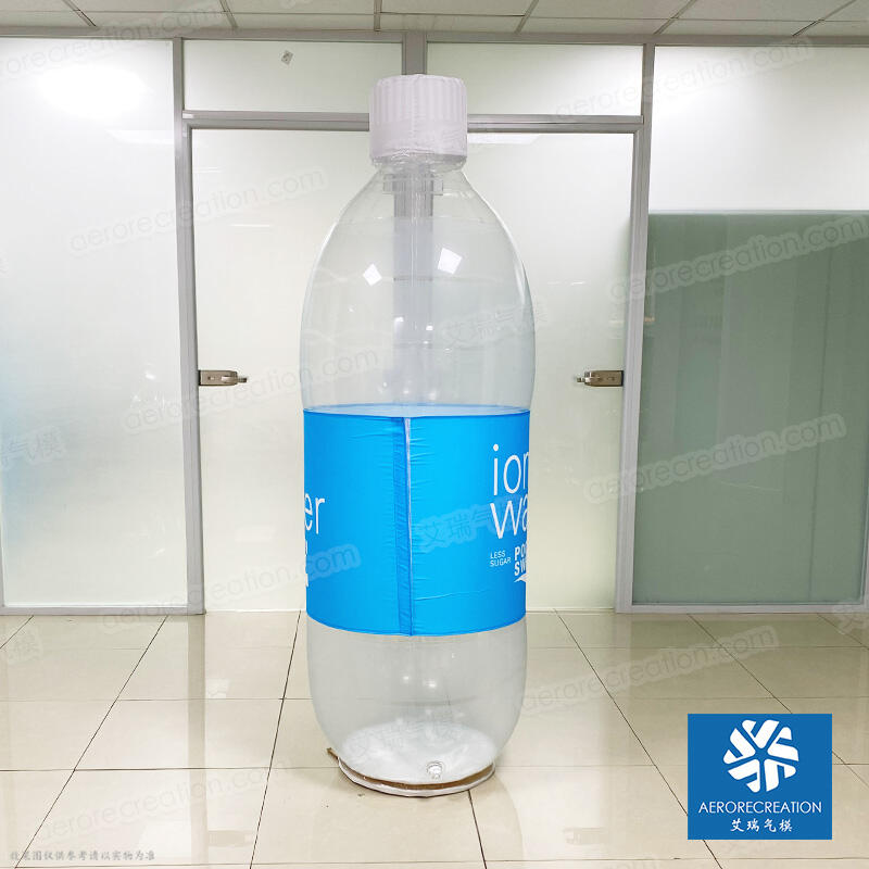 Transparent PVC Inflatable Water Bottle