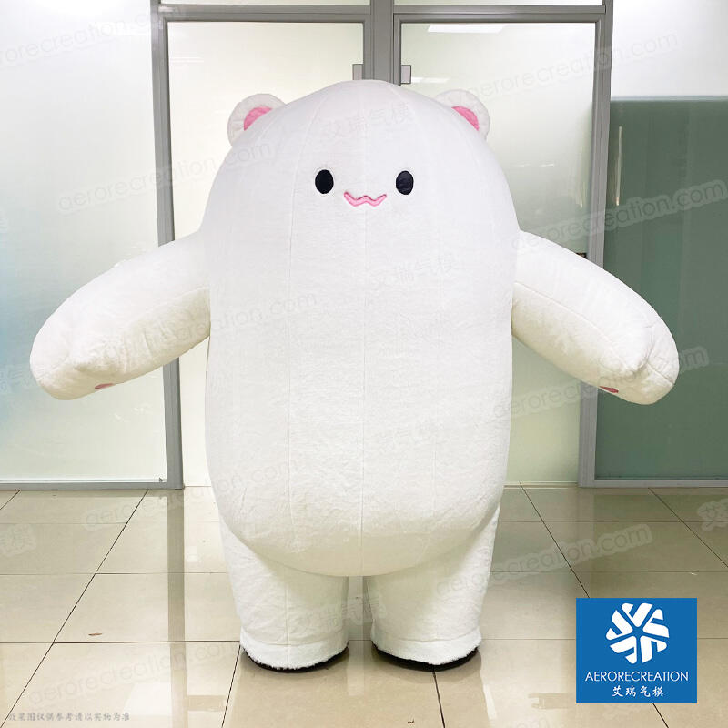 Events Inflatable White Bear Costume