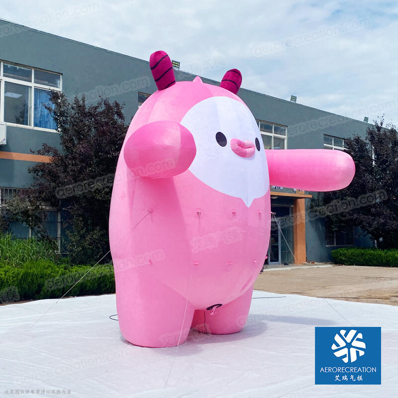 Cute Inflatable Pink Mascot