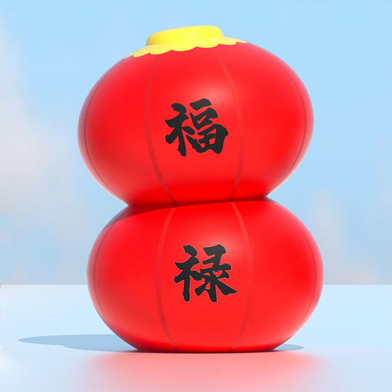 Traditional Inflatable Red Lantern Decoration