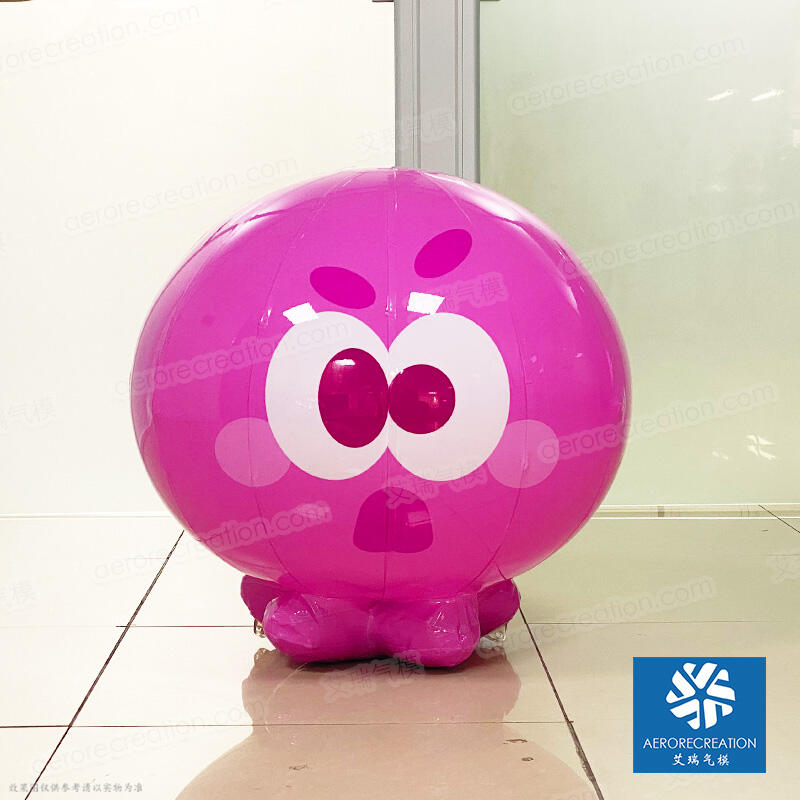 Inflatable Cartoon Pink Monster