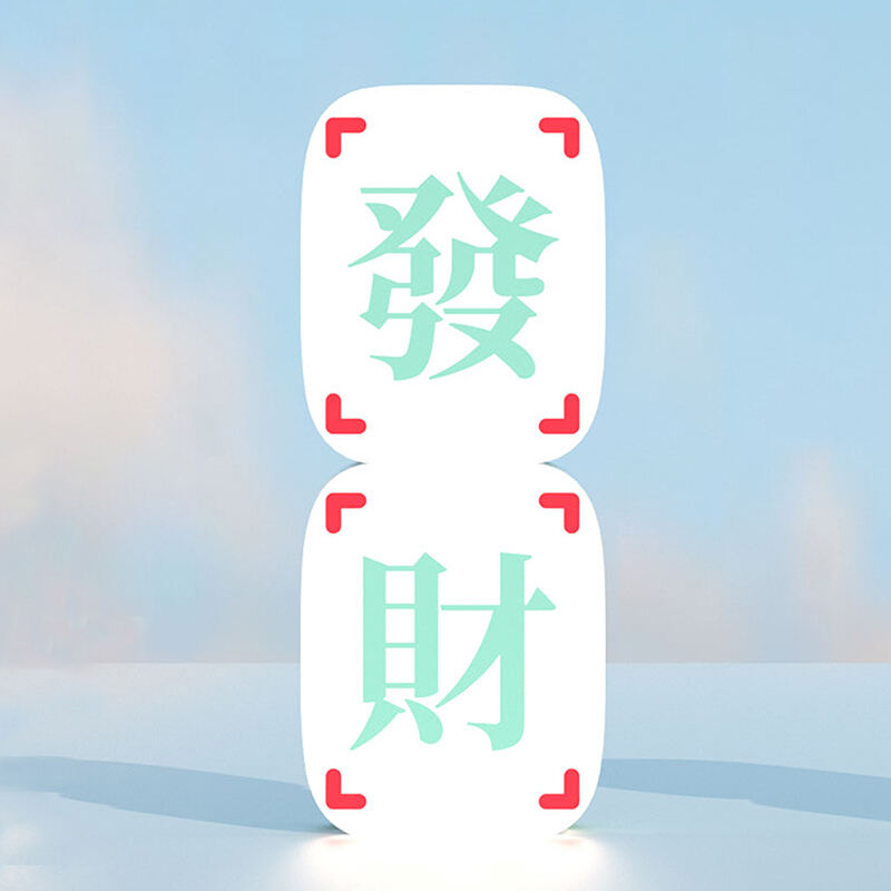 Decoration Inflatable Mahjong Model