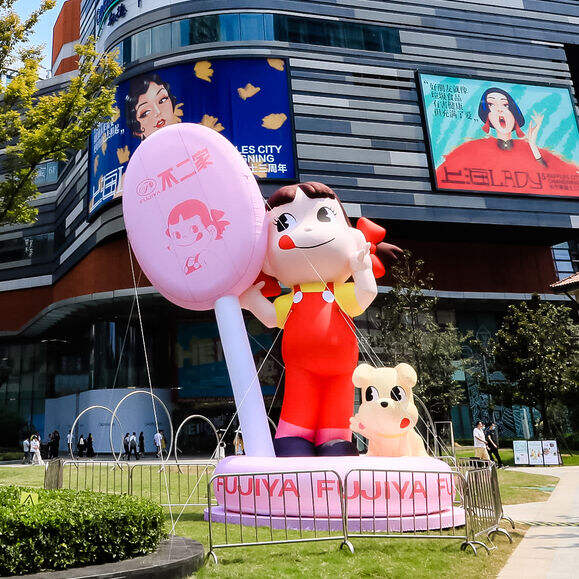 Inflatable Cartoon Lollipop Figurine