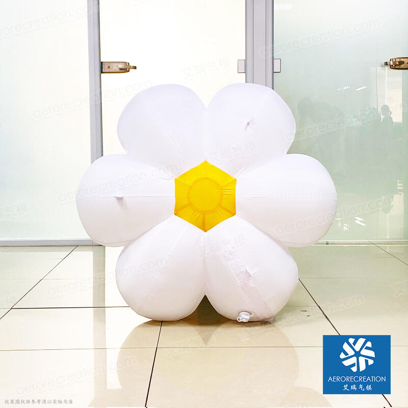 Inflatable Hanging White Flower