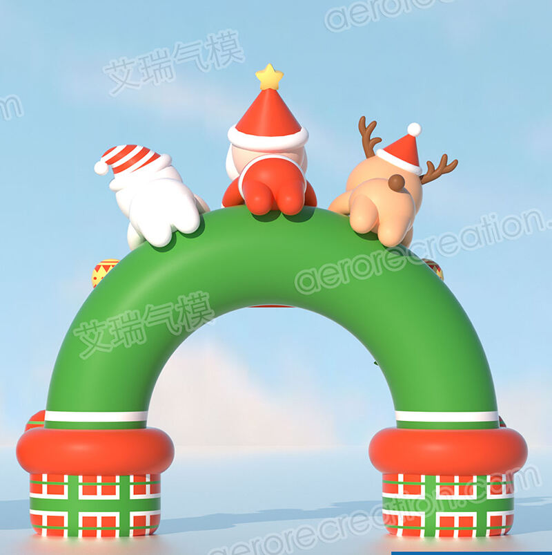 Aero Inflatable Christmas Arch