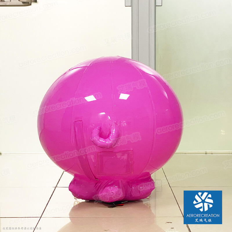 Inflatable Cartoon Pink Monster