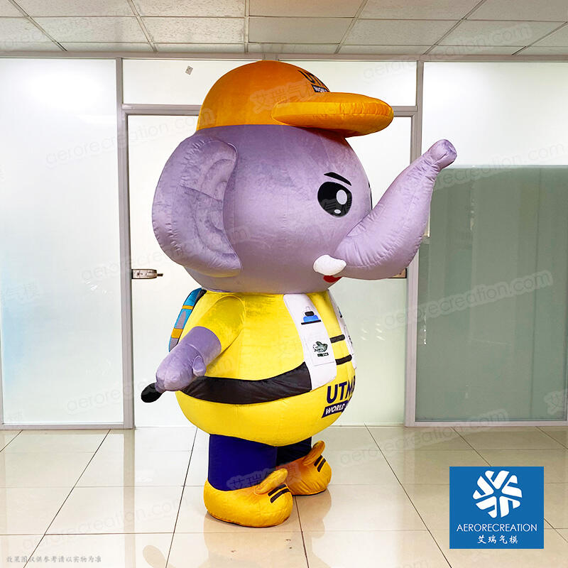 Inflatable Cartoon Elephant Mascot Costume