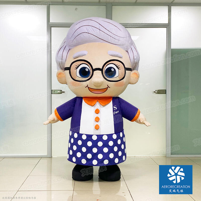 Custom Inflatable Walking Grandma