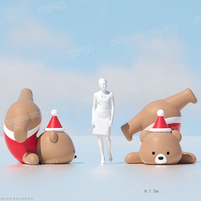 1.5m Inflatable Cartoon Xmas Bear