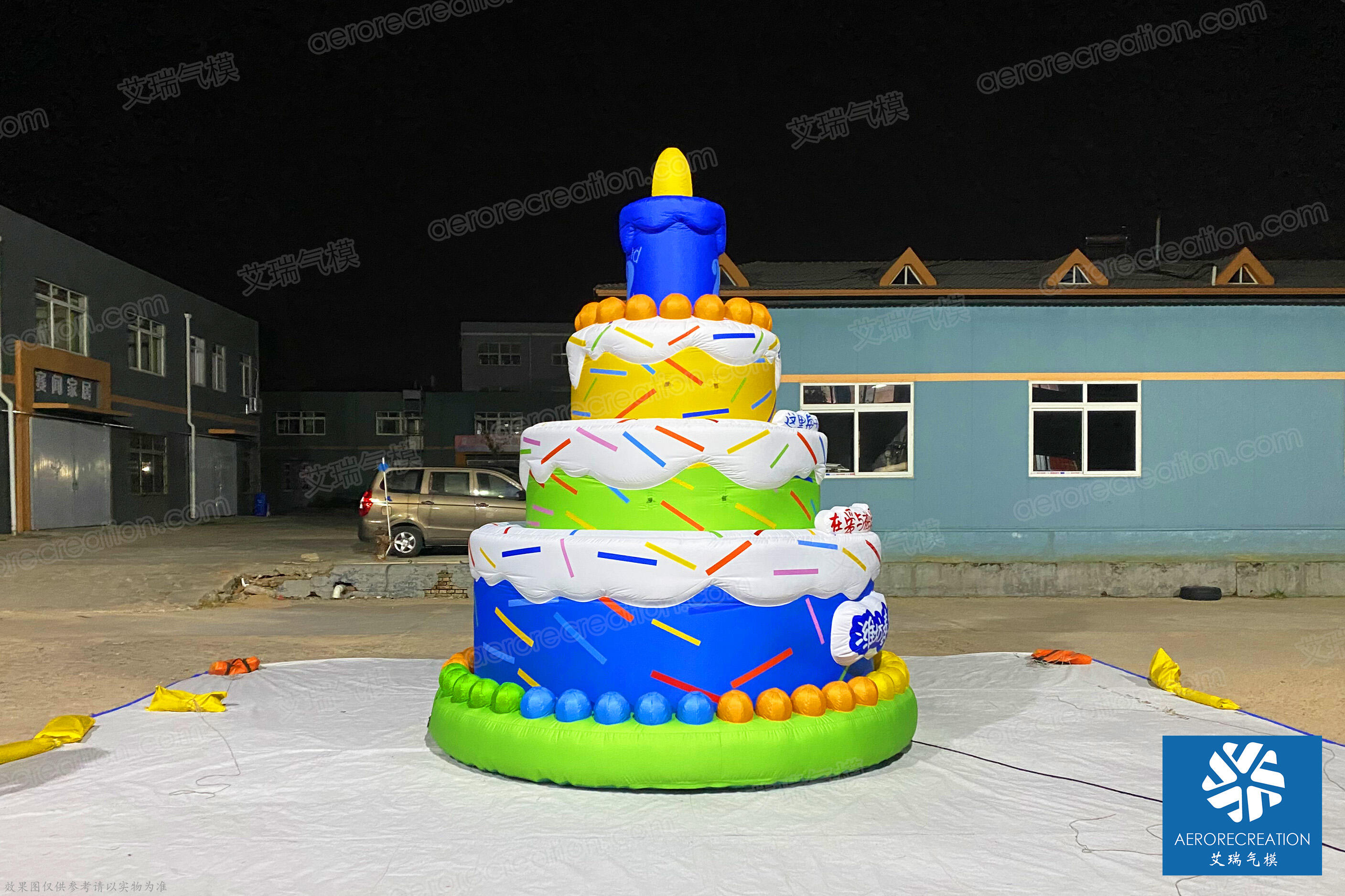 Activity Large Inflatable Birthday Cake Replica with Light