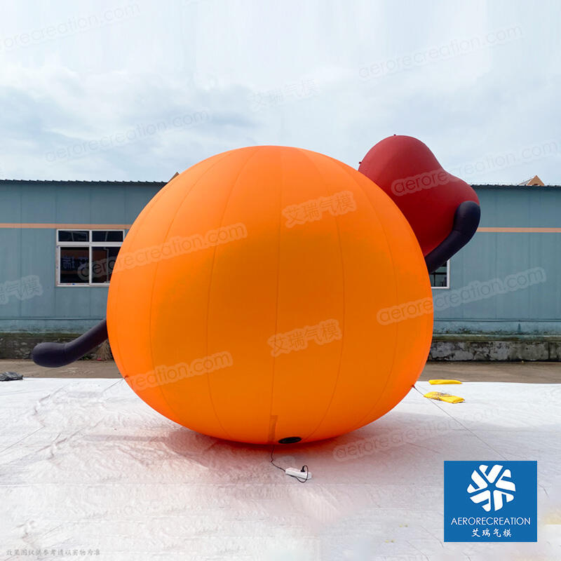 Giant Inflatable Orange Expression Ball