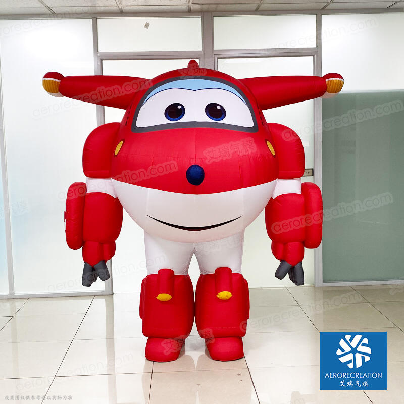 Custom Inflatable Walking Nordy Costume