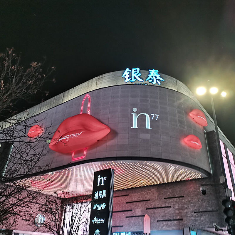 Ratón inflable gigante colgante de color rojo para centro comercial