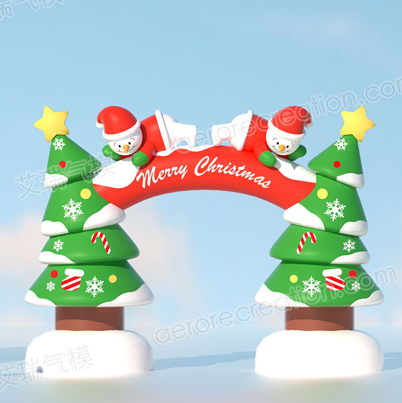 Aero Inflatable Christmas Arch