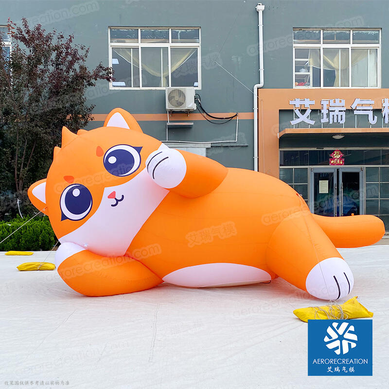 Inflatable Cute Lying Cartoon Cat