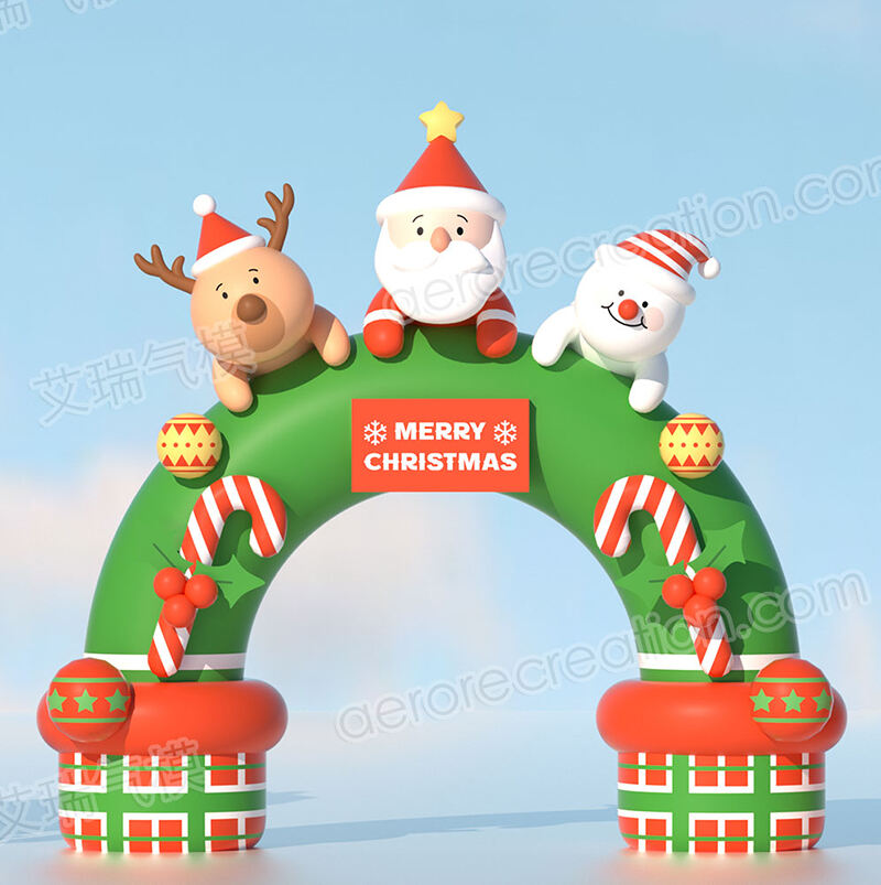 Aero Inflatable Christmas Arch