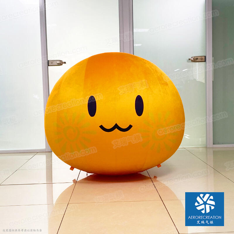 Customized Inflatable Orange with Facebook