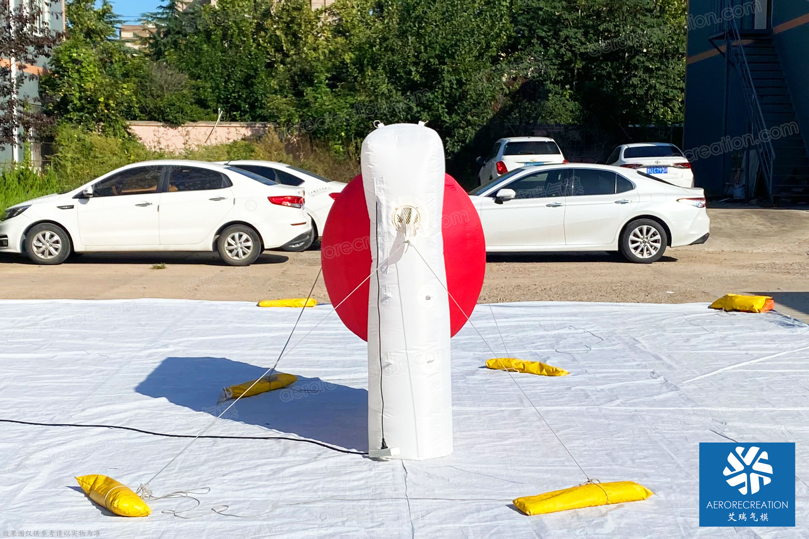 Inflatable Heart Wall Decoration