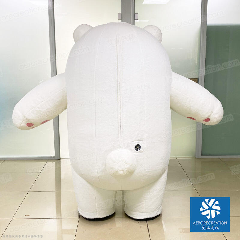 Events Inflatable White Bear Costume