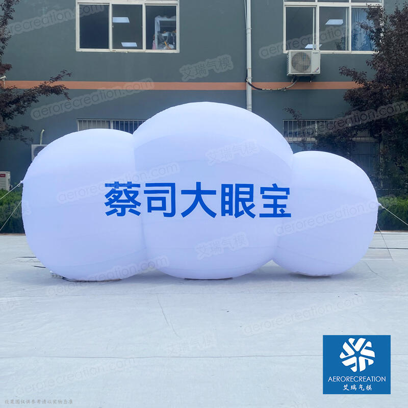 Advertising Inflatable Hanging Cloud