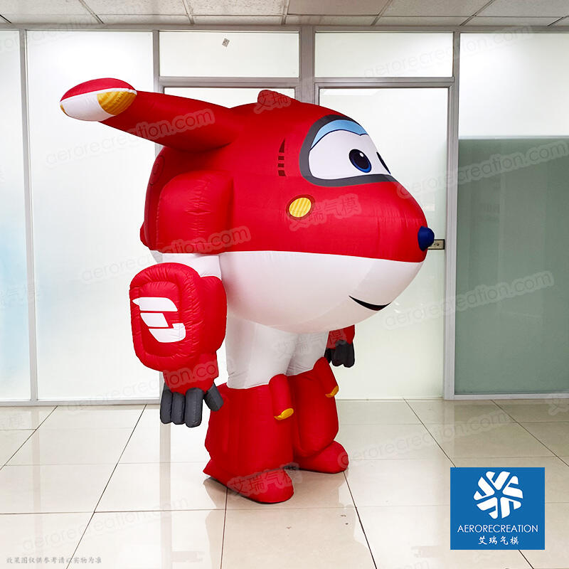 Custom Inflatable Walking Nordy Costume