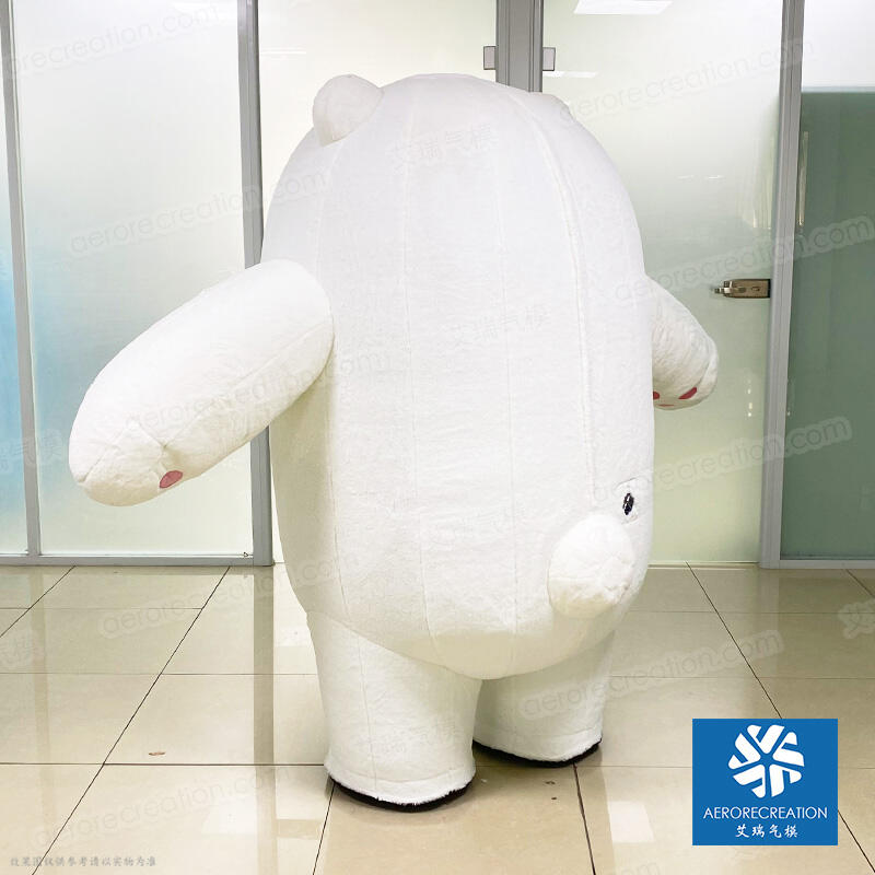 Events Inflatable White Bear Costume