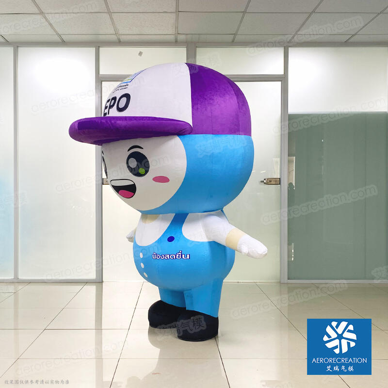 Inflatable EPO Walking Mascot Costume