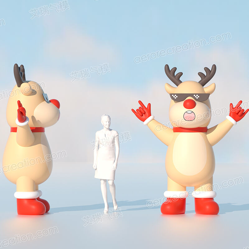 Inflatable Christmas Decoration Cartoon Elk