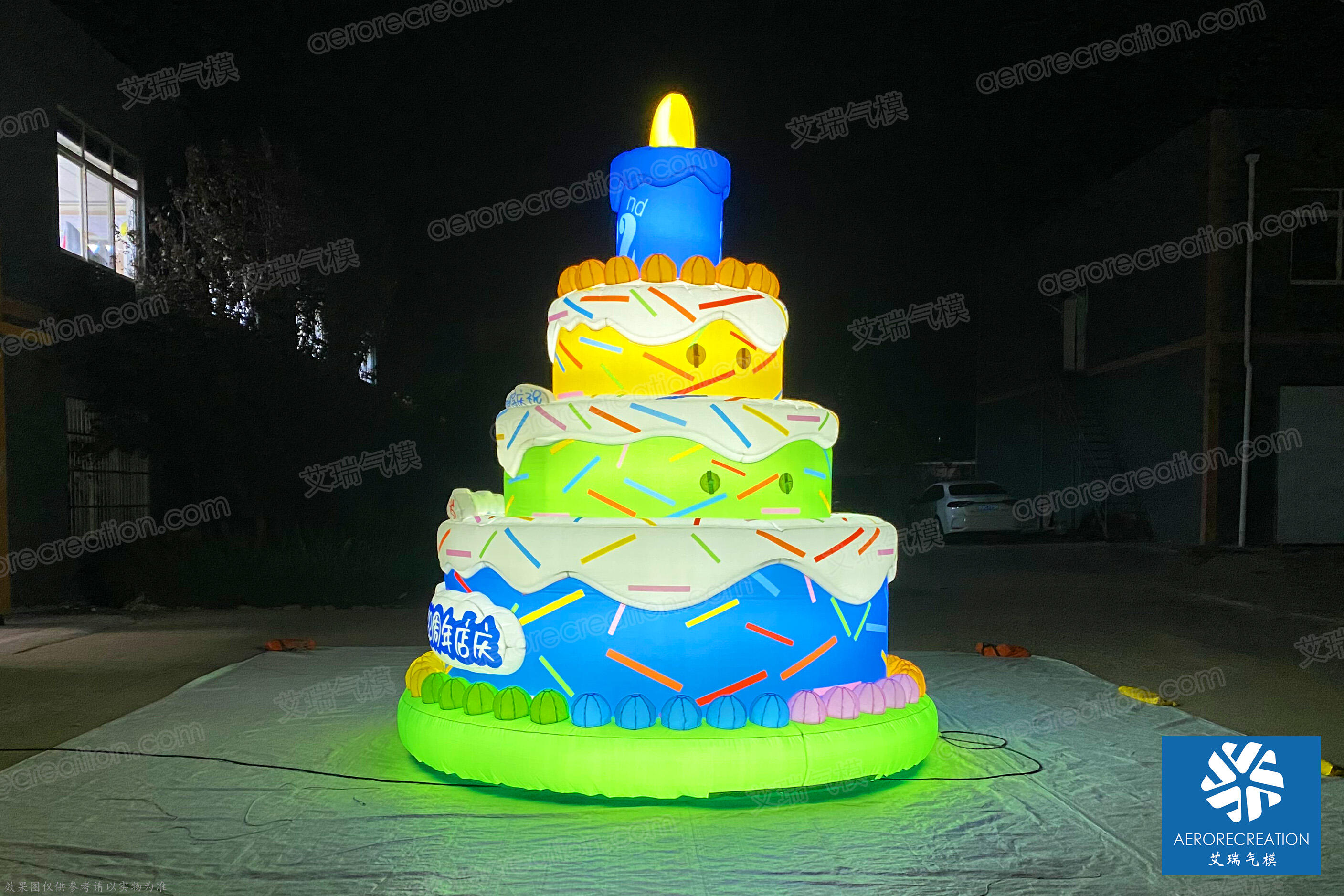 Activity Large Inflatable Birthday Cake Replica with Light