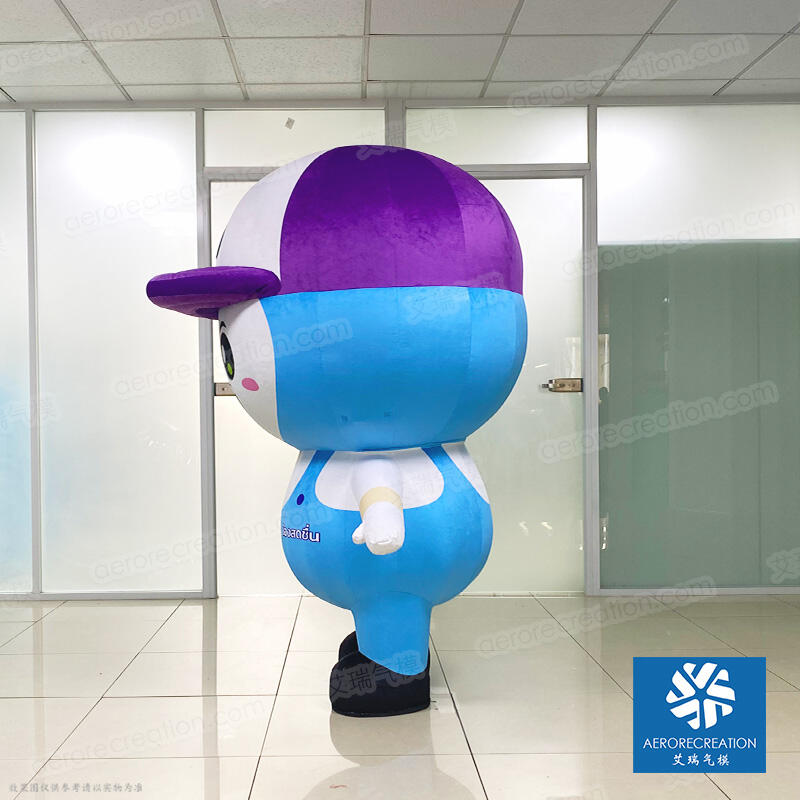 Inflatable EPO Walking Mascot Costume