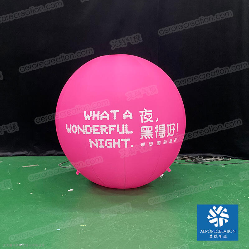 Advertising Inflatable Pink Balloon with LED